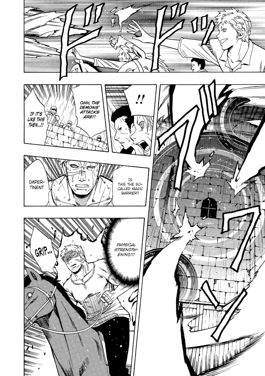 Kenja no Mago Chapter 19V2 Page 45