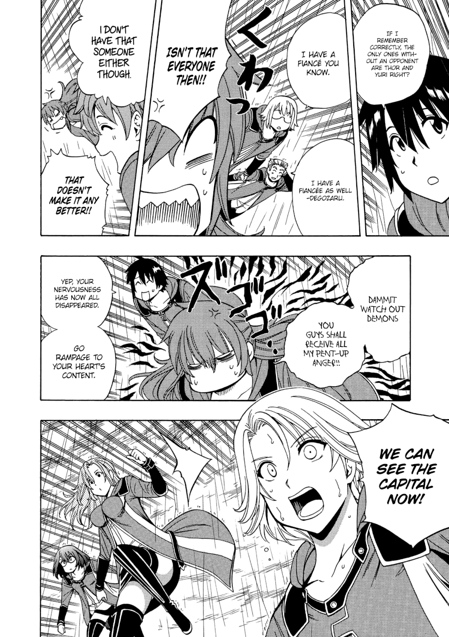 Kenja no Mago Chapter 19V2 Page 49