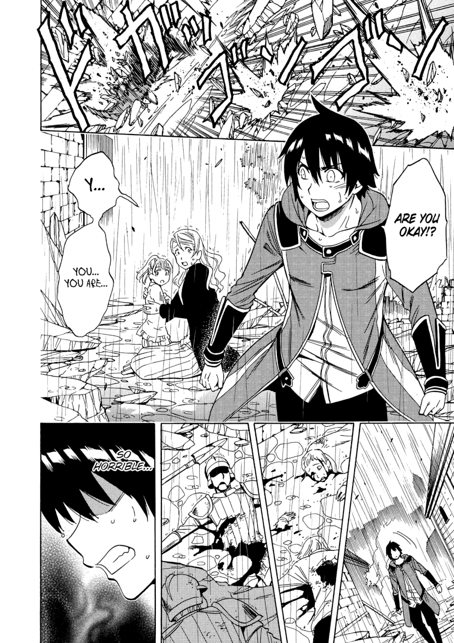 Kenja no Mago Chapter 19V2 Page 54