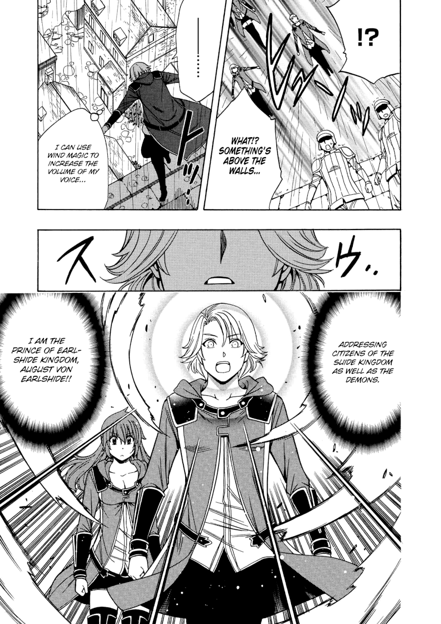 Kenja no Mago Chapter 19V2 Page 55