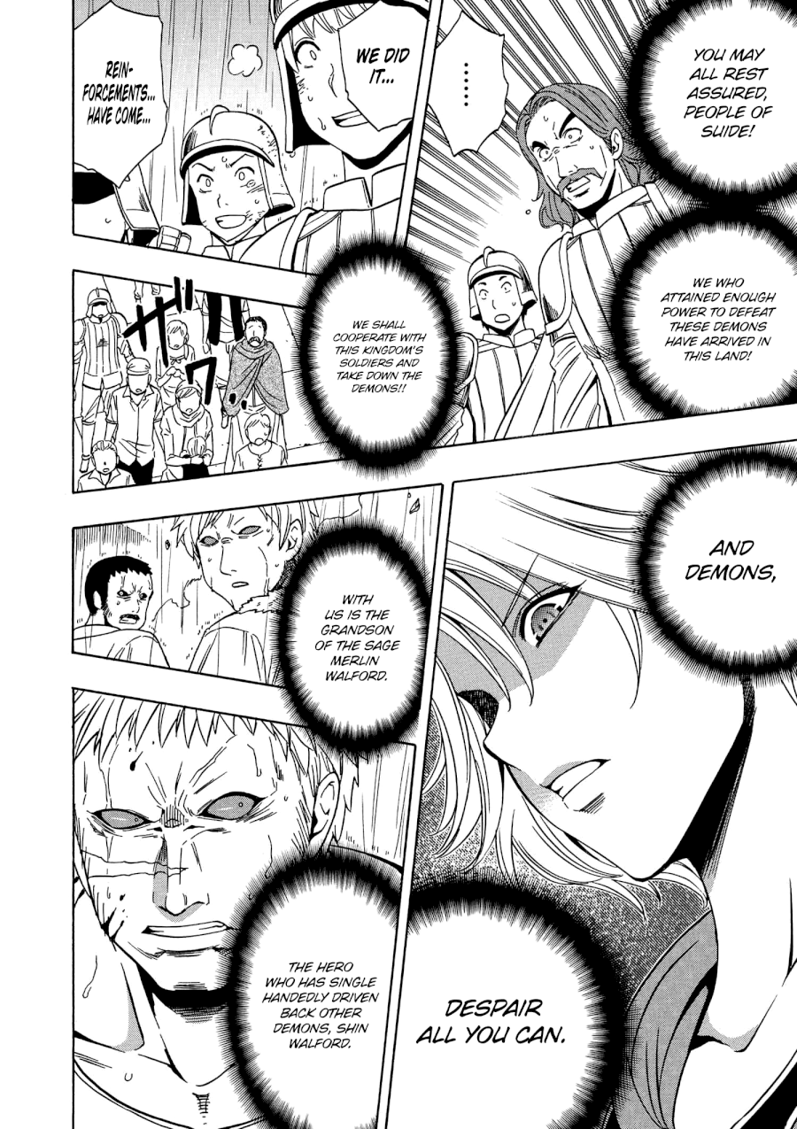 Kenja no Mago Chapter 19V2 Page 56
