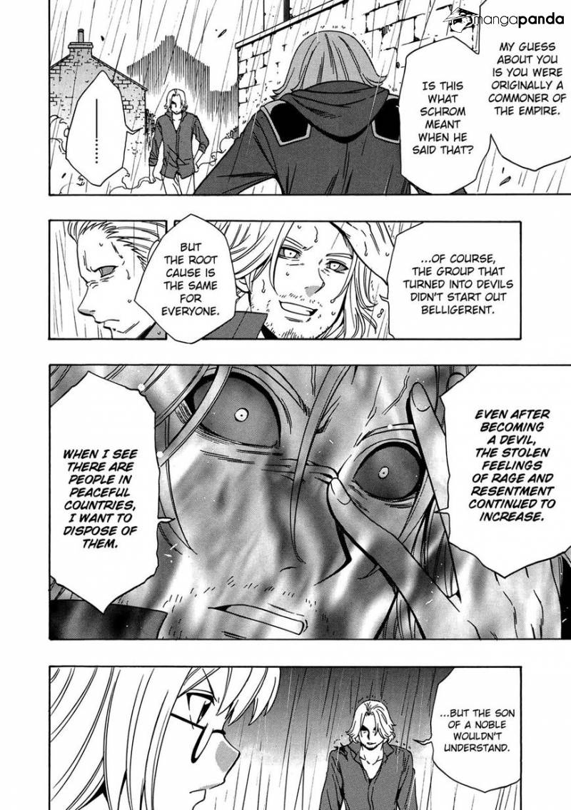 Kenja no Mago Chapter 20 Page 13