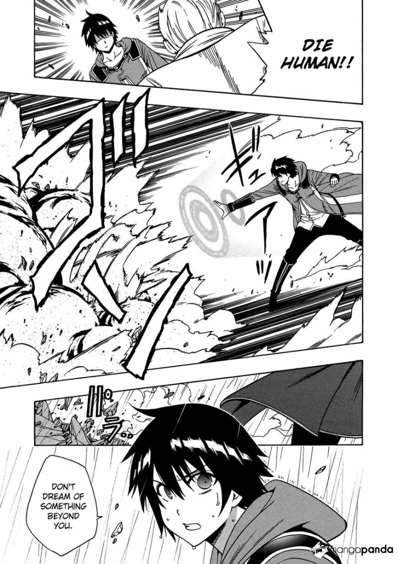 Kenja no Mago Chapter 20 Page 18