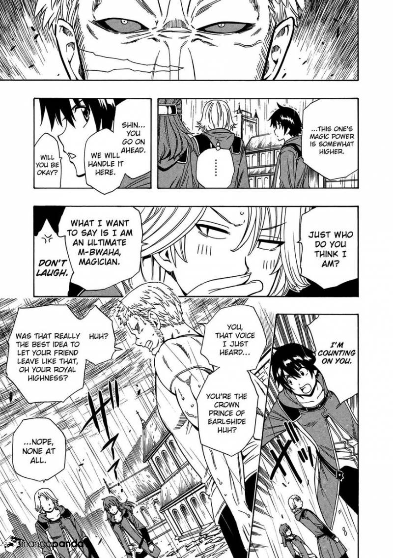 Kenja no Mago Chapter 20 Page 20