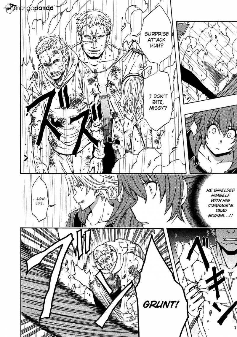 Kenja no Mago Chapter 20 Page 23