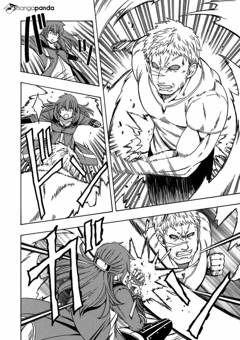 Kenja no Mago Chapter 20 Page 25