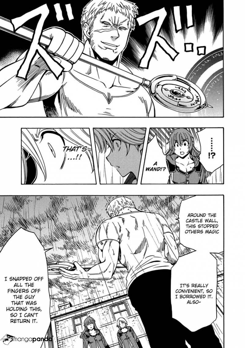 Kenja no Mago Chapter 20 Page 28
