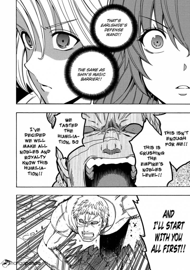 Kenja no Mago Chapter 20 Page 29