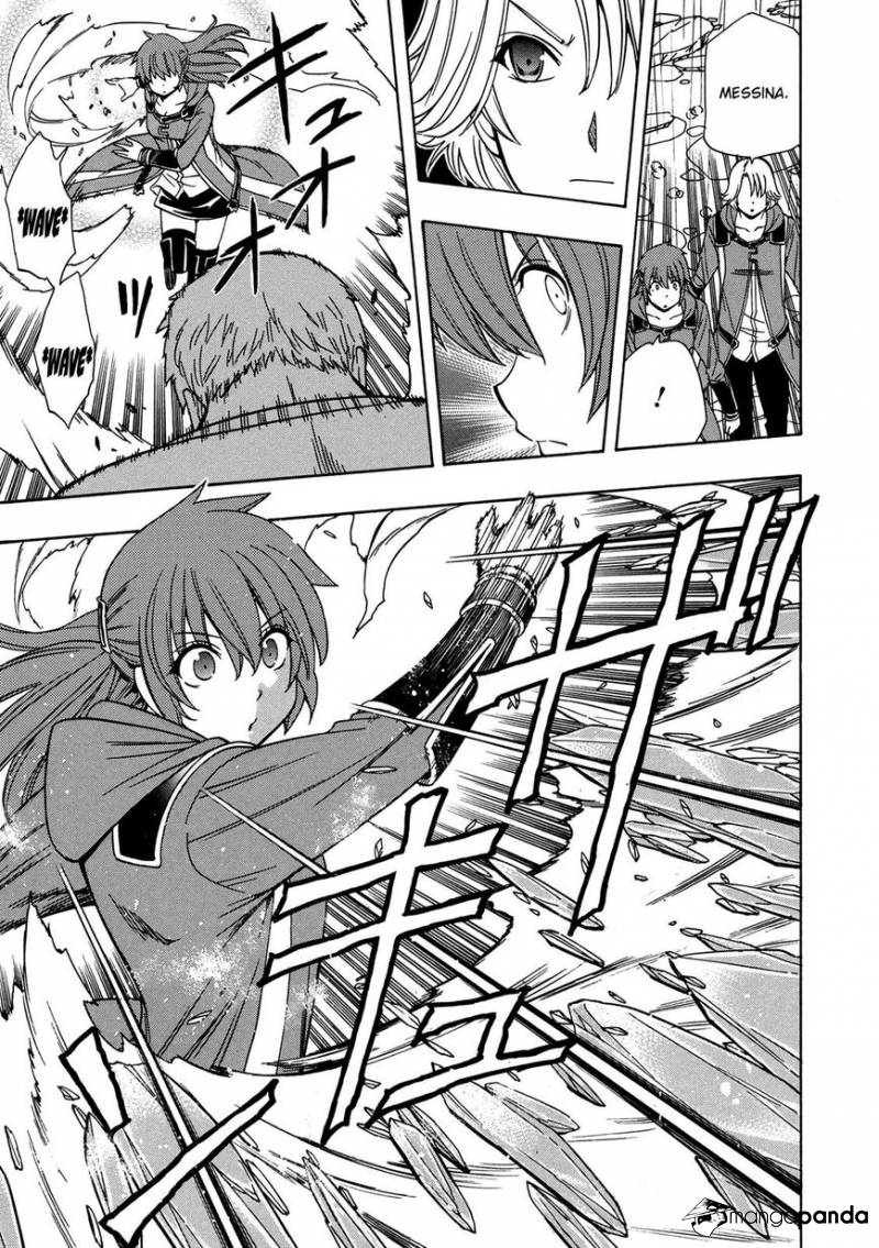 Kenja no Mago Chapter 20 Page 30