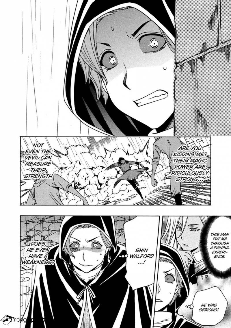 Kenja no Mago Chapter 20 Page 37