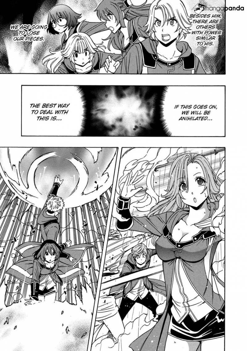 Kenja no Mago Chapter 20 Page 38