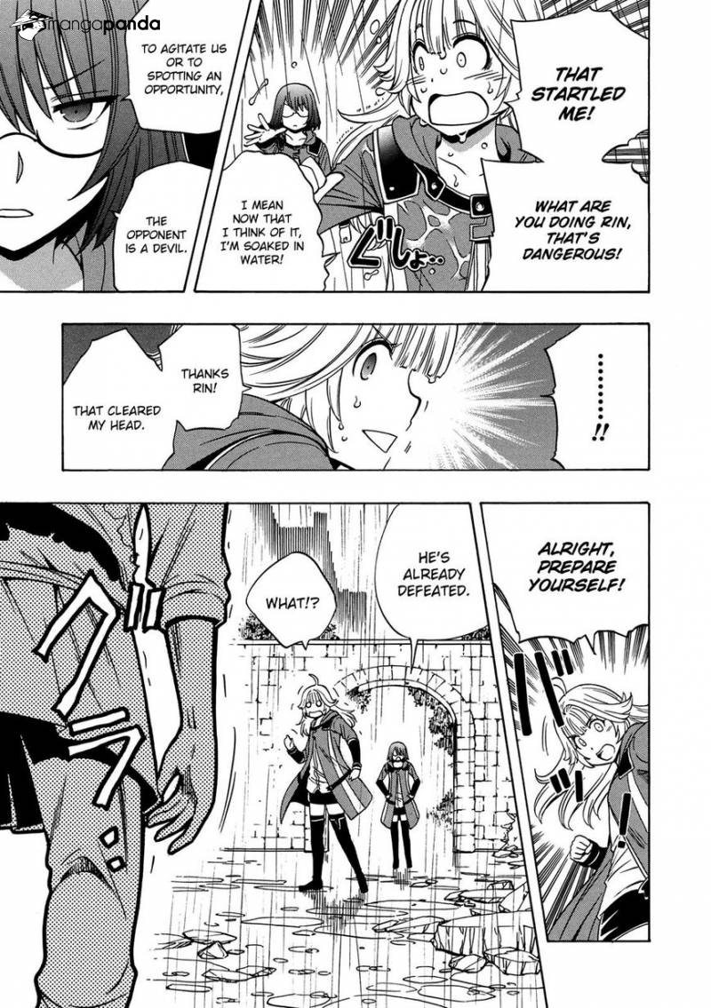 Kenja no Mago Chapter 20 Page 4