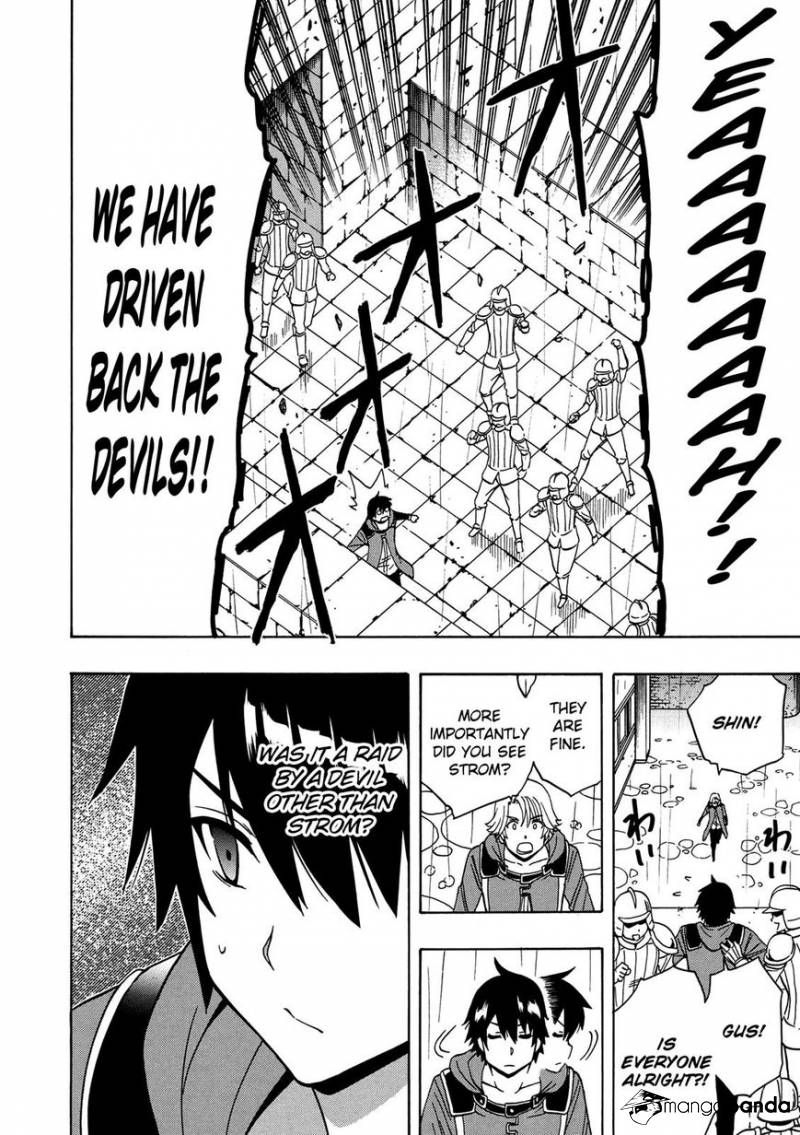 Kenja no Mago Chapter 20 Page 44