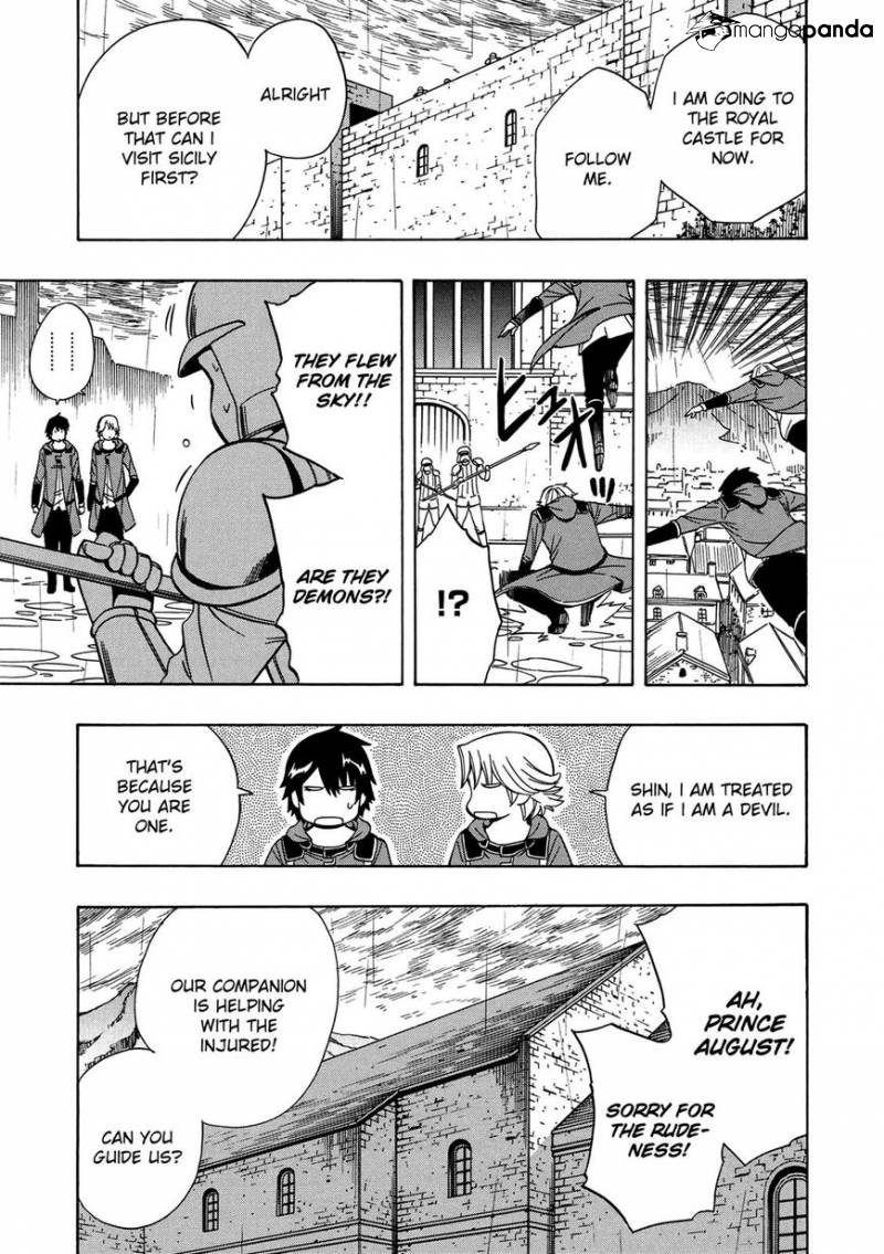 Kenja no Mago Chapter 20 Page 45