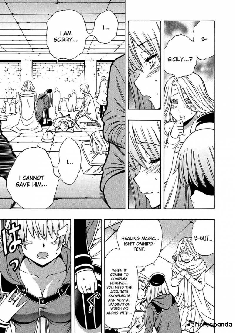 Kenja no Mago Chapter 20 Page 49