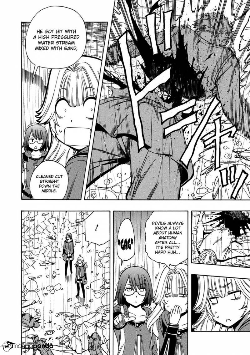 Kenja no Mago Chapter 20 Page 5