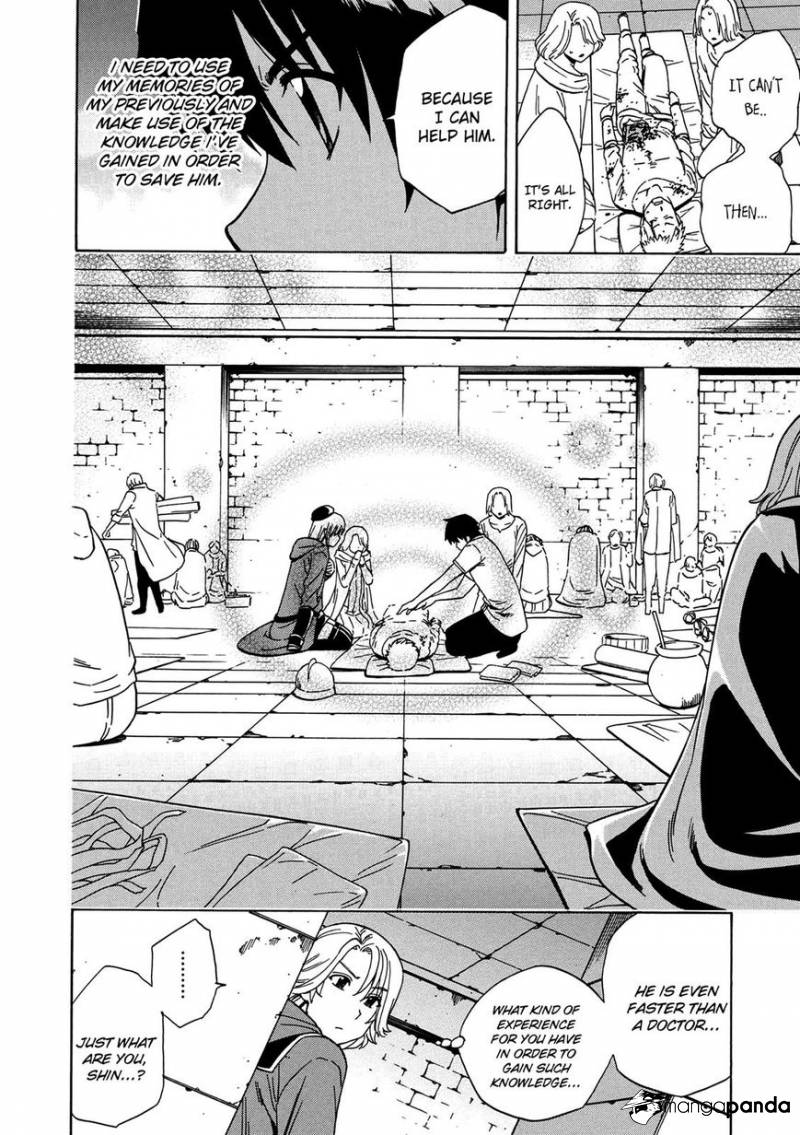 Kenja no Mago Chapter 20 Page 52