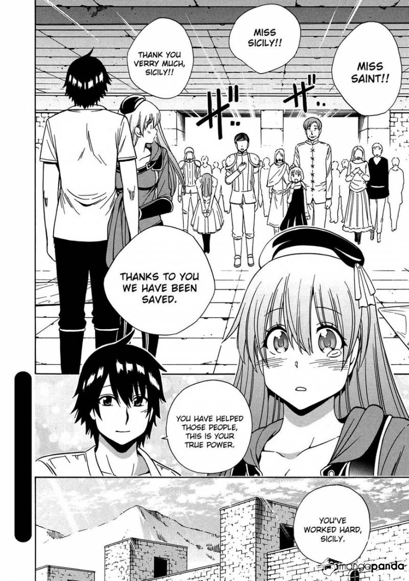 Kenja no Mago Chapter 20 Page 54