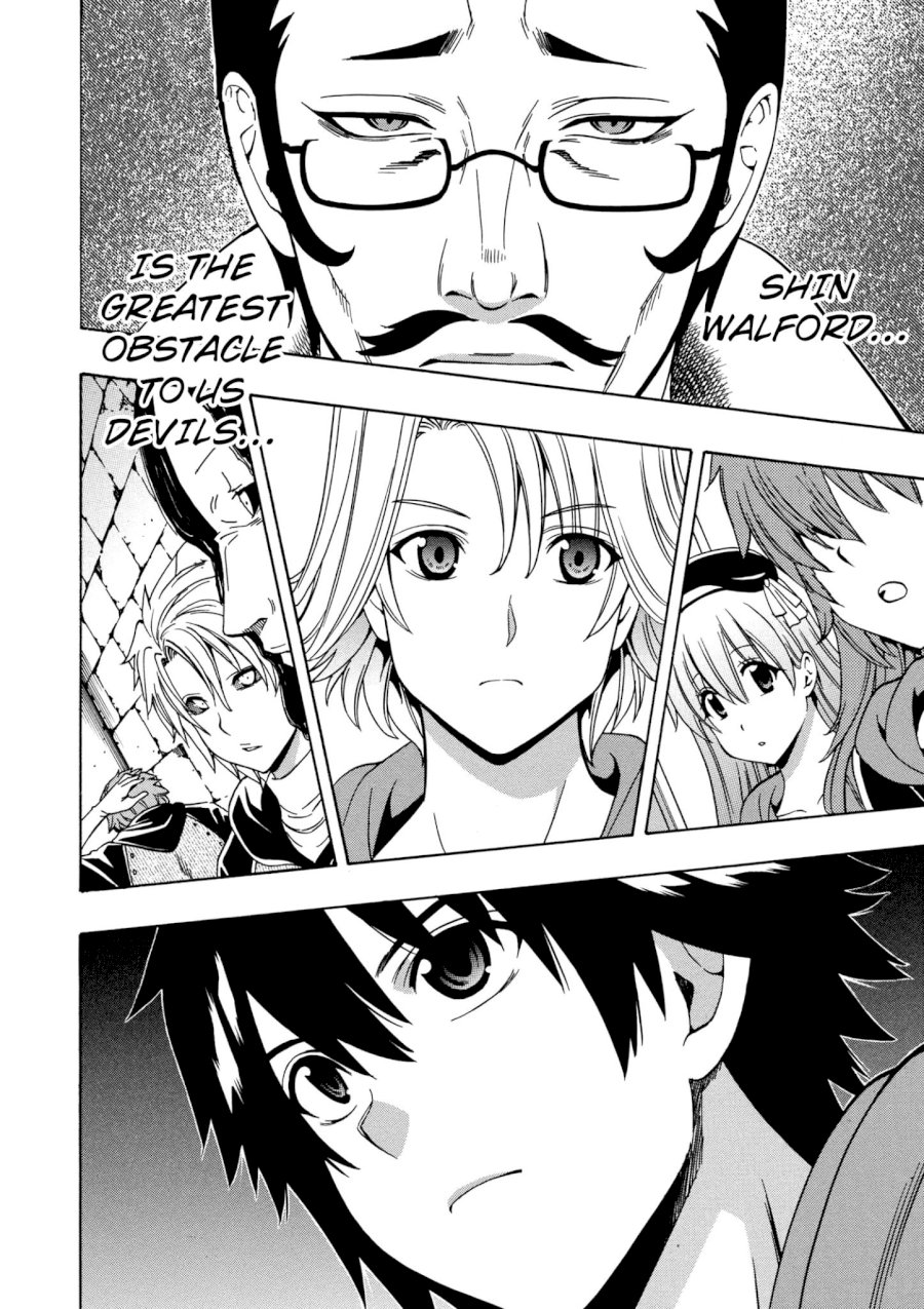 Kenja no Mago Chapter 21 Page 12