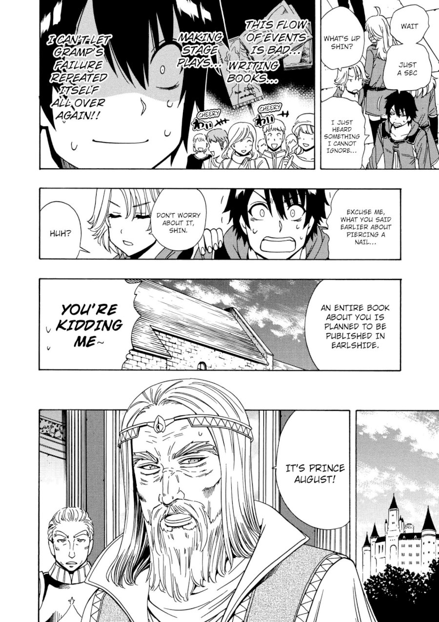 Kenja no Mago Chapter 21 Page 2