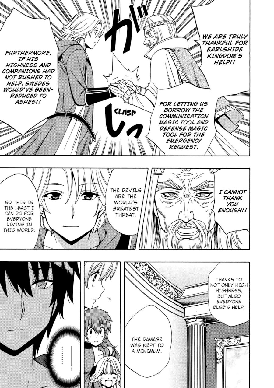 Kenja no Mago Chapter 21 Page 3