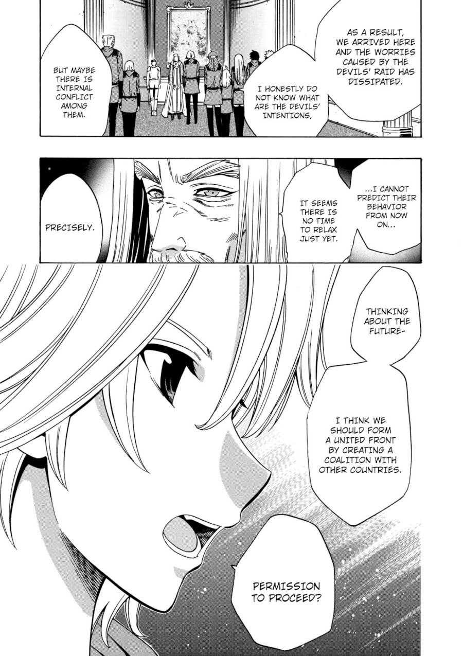 Kenja no Mago Chapter 21 Page 5