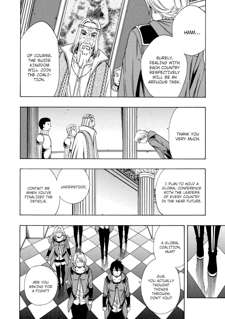 Kenja no Mago Chapter 21 Page 6
