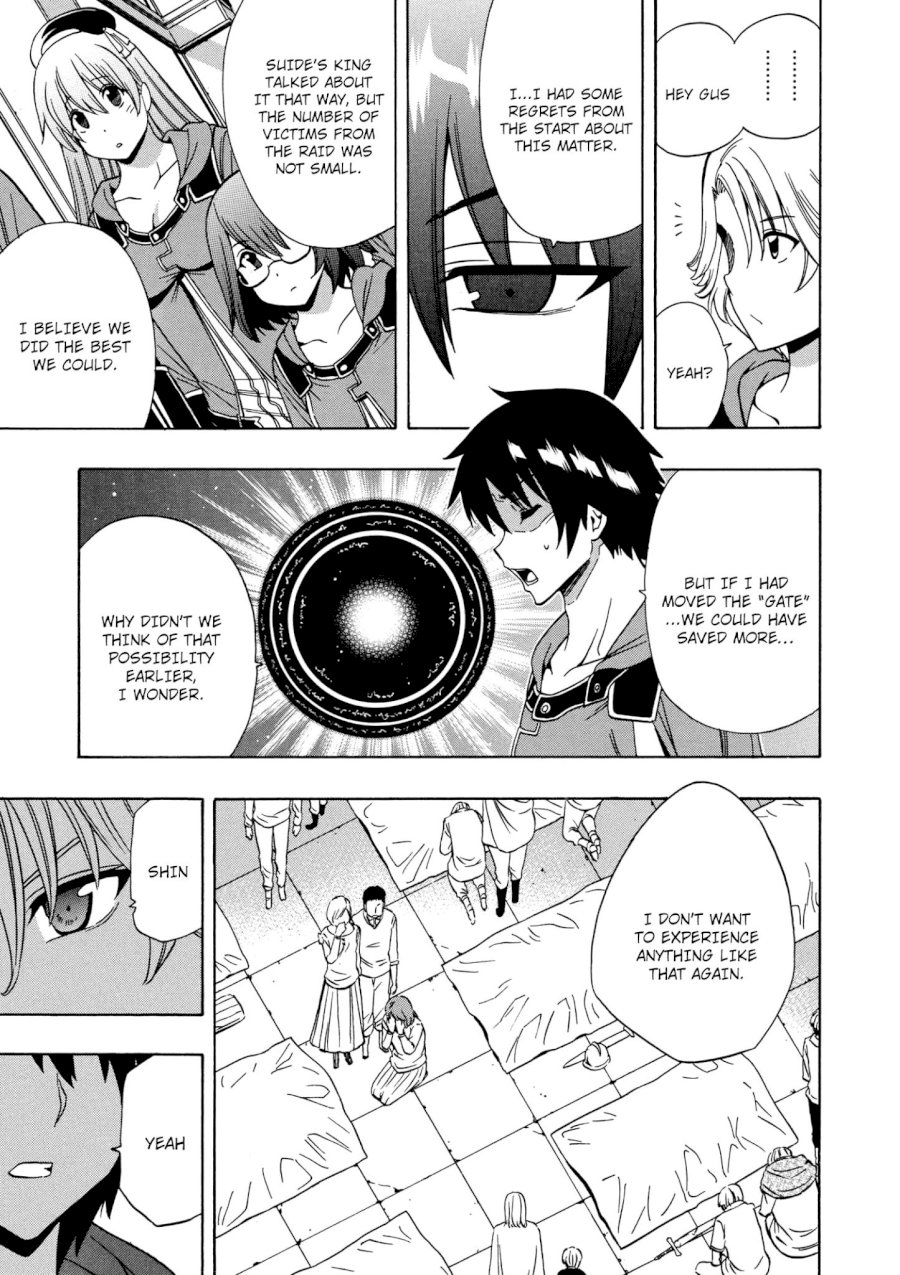 Kenja no Mago Chapter 21 Page 7