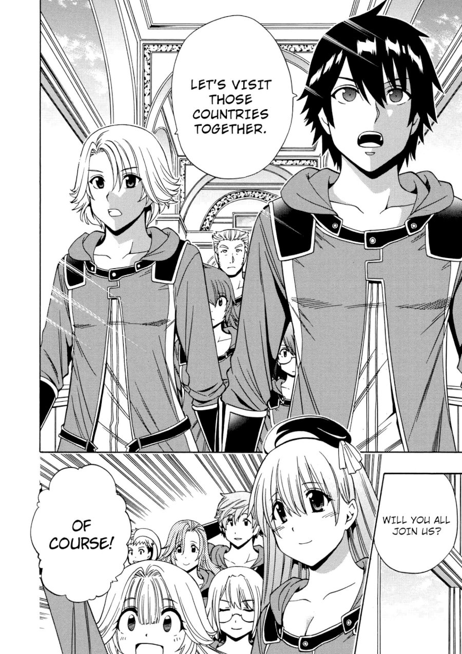 Kenja no Mago Chapter 21 Page 8