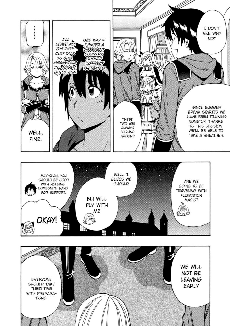 Kenja no Mago Chapter 22 Page 11