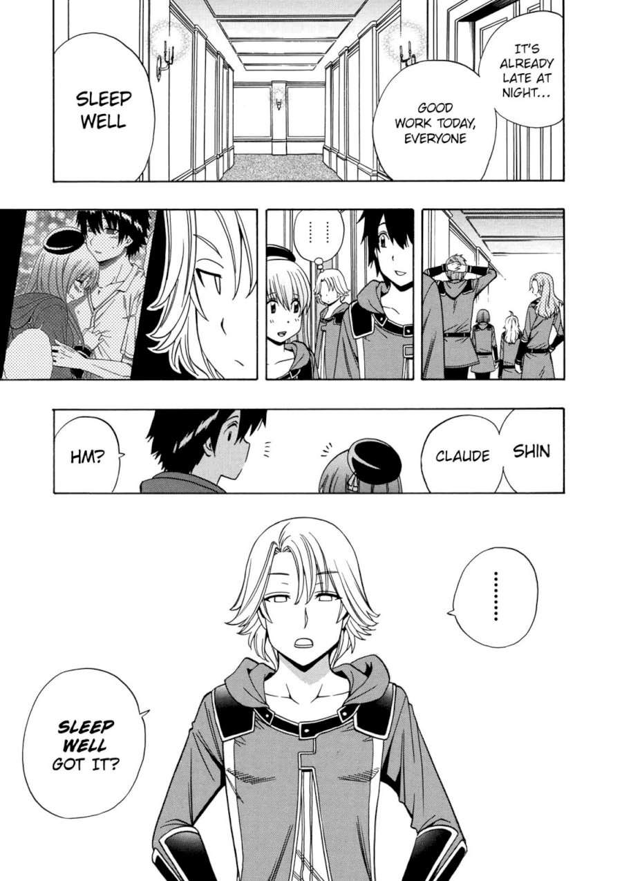 Kenja no Mago Chapter 22 Page 12