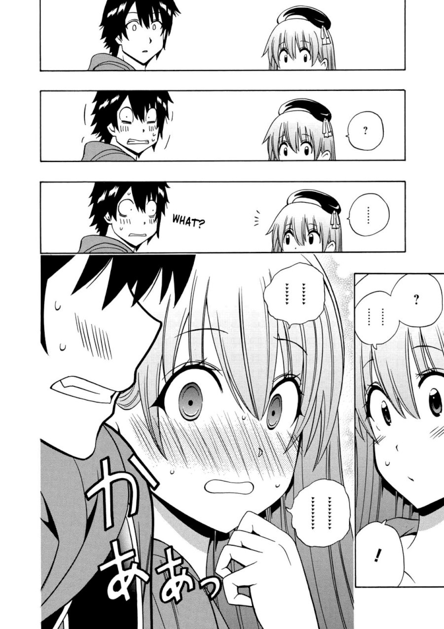 Kenja no Mago Chapter 22 Page 13