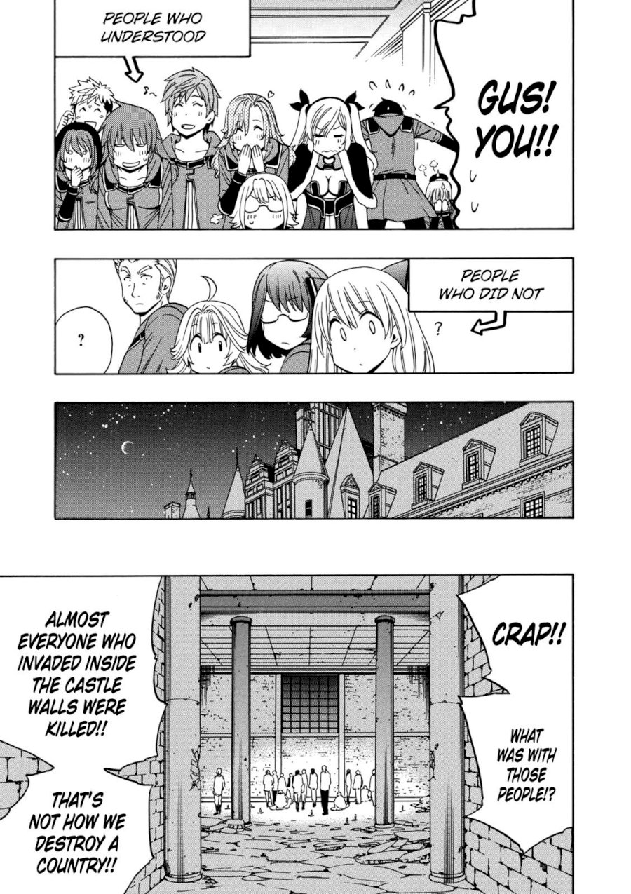 Kenja no Mago Chapter 22 Page 14