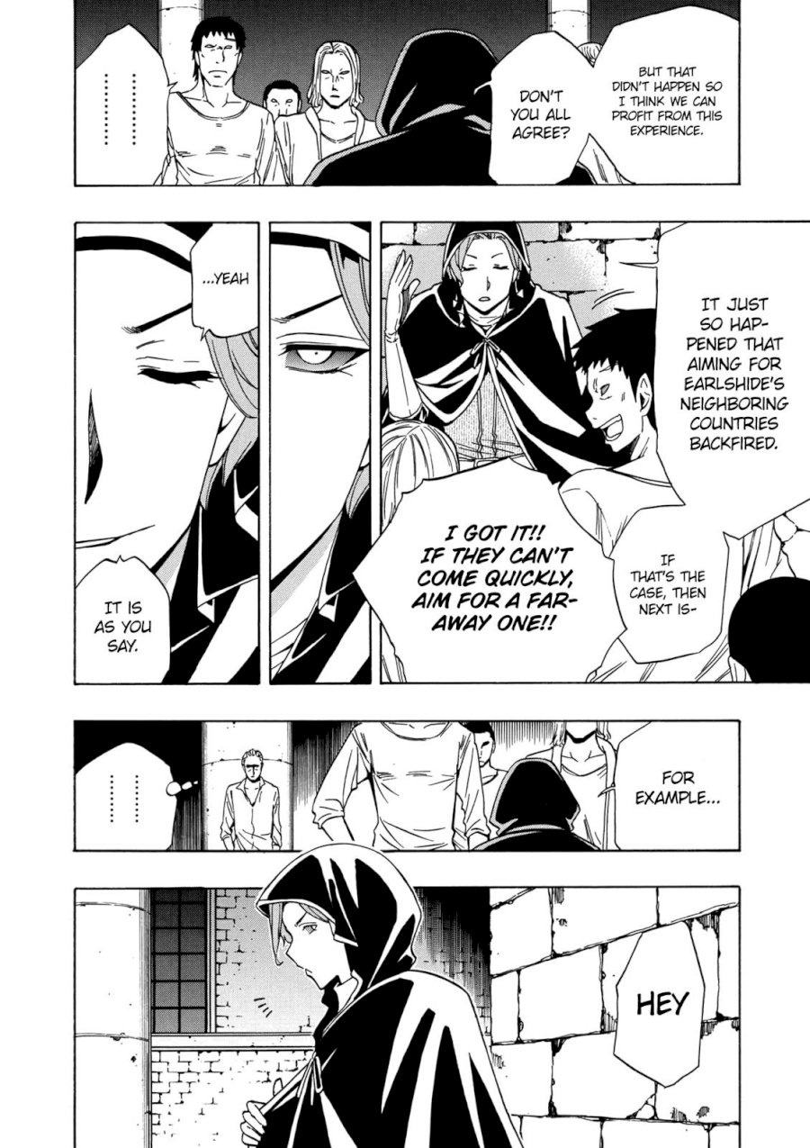 Kenja no Mago Chapter 22 Page 17