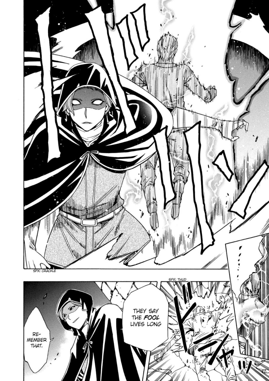 Kenja no Mago Chapter 22 Page 19