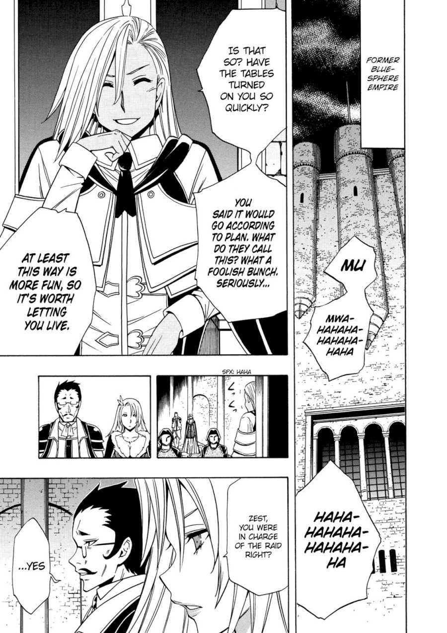 Kenja no Mago Chapter 22 Page 20