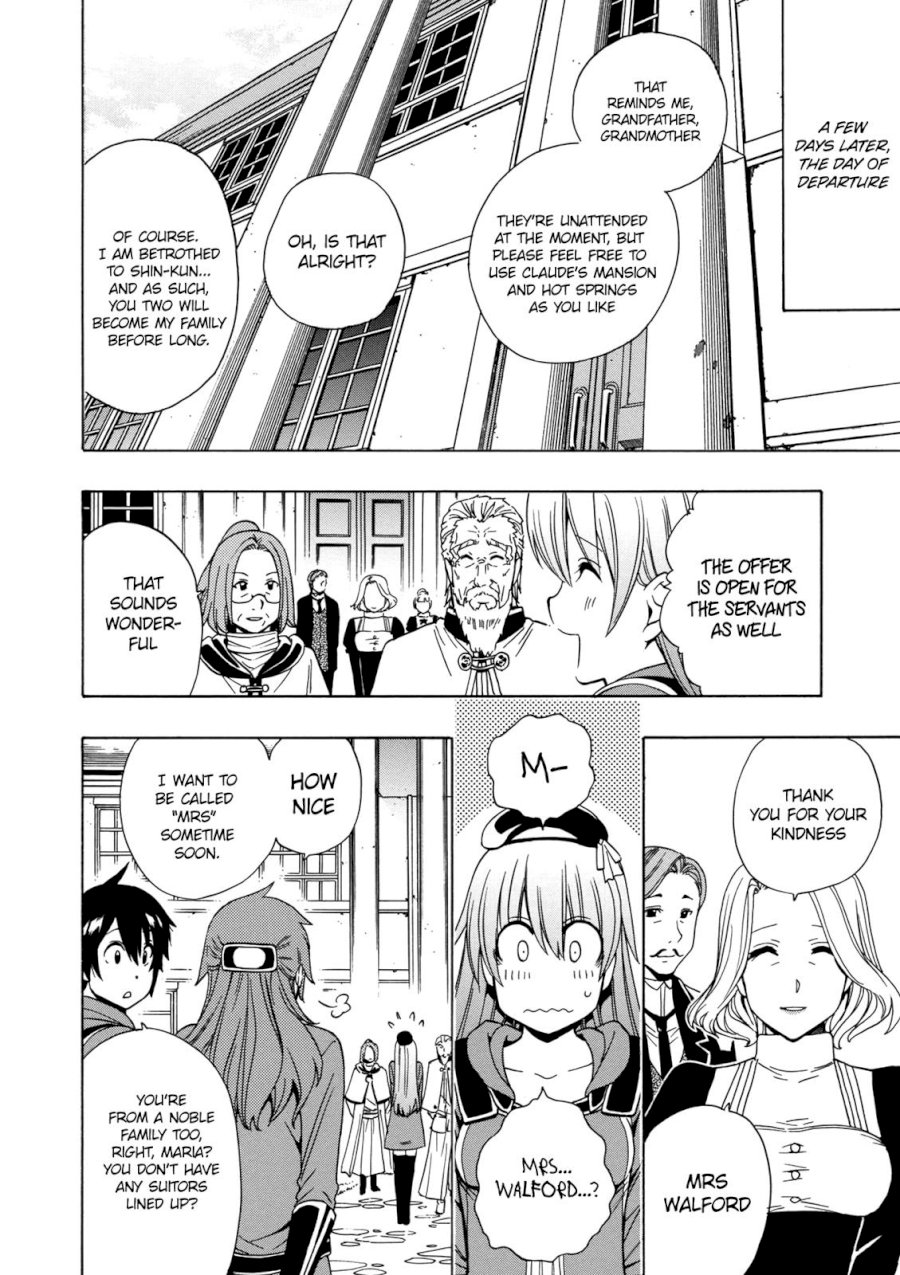 Kenja no Mago Chapter 22 Page 23