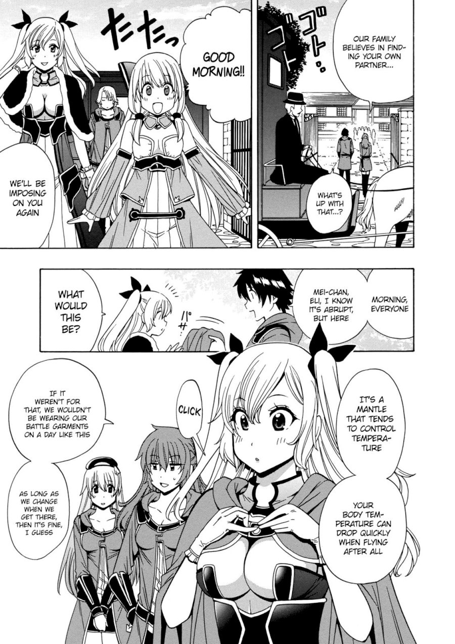 Kenja no Mago Chapter 22 Page 24