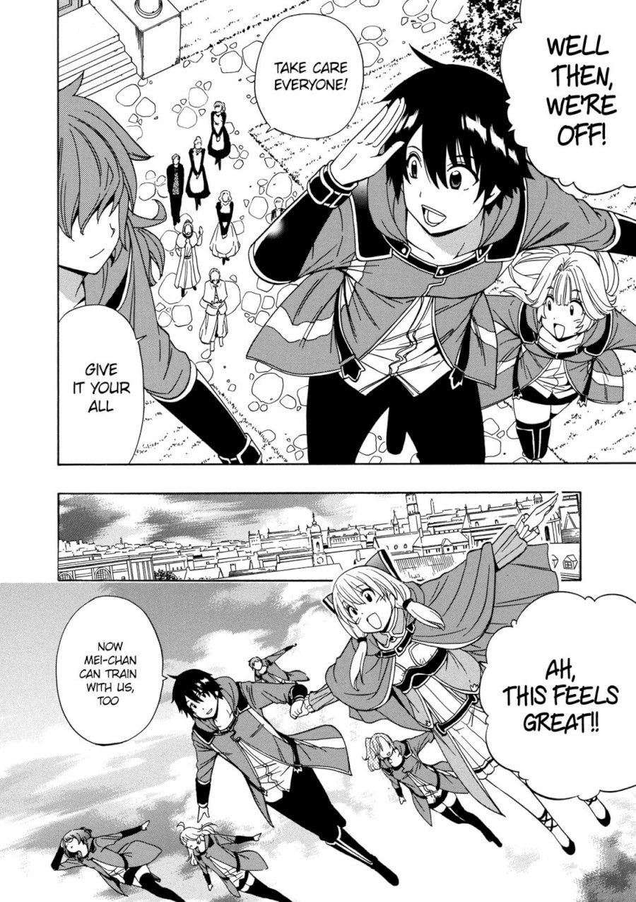 Kenja no Mago Chapter 22 Page 25