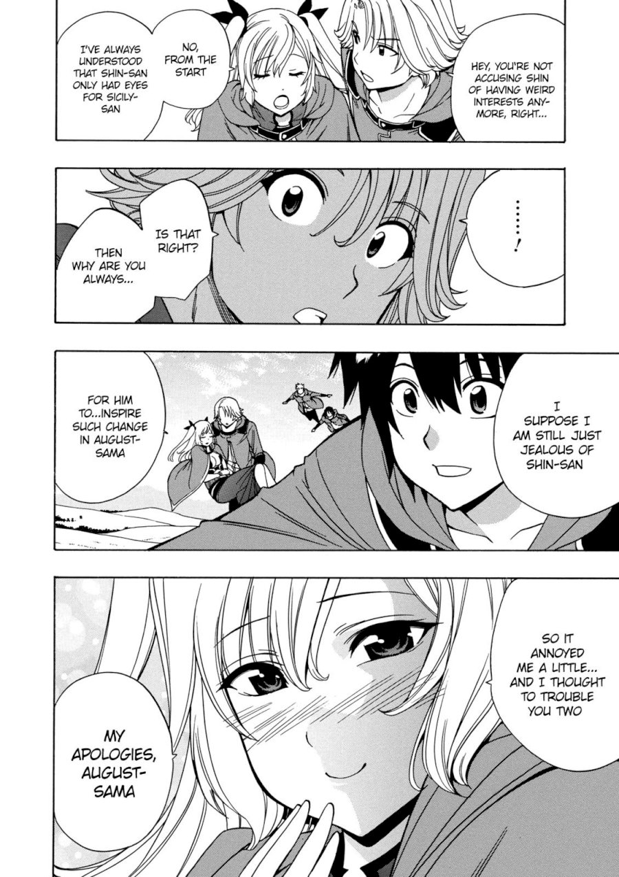 Kenja no Mago Chapter 22 Page 27