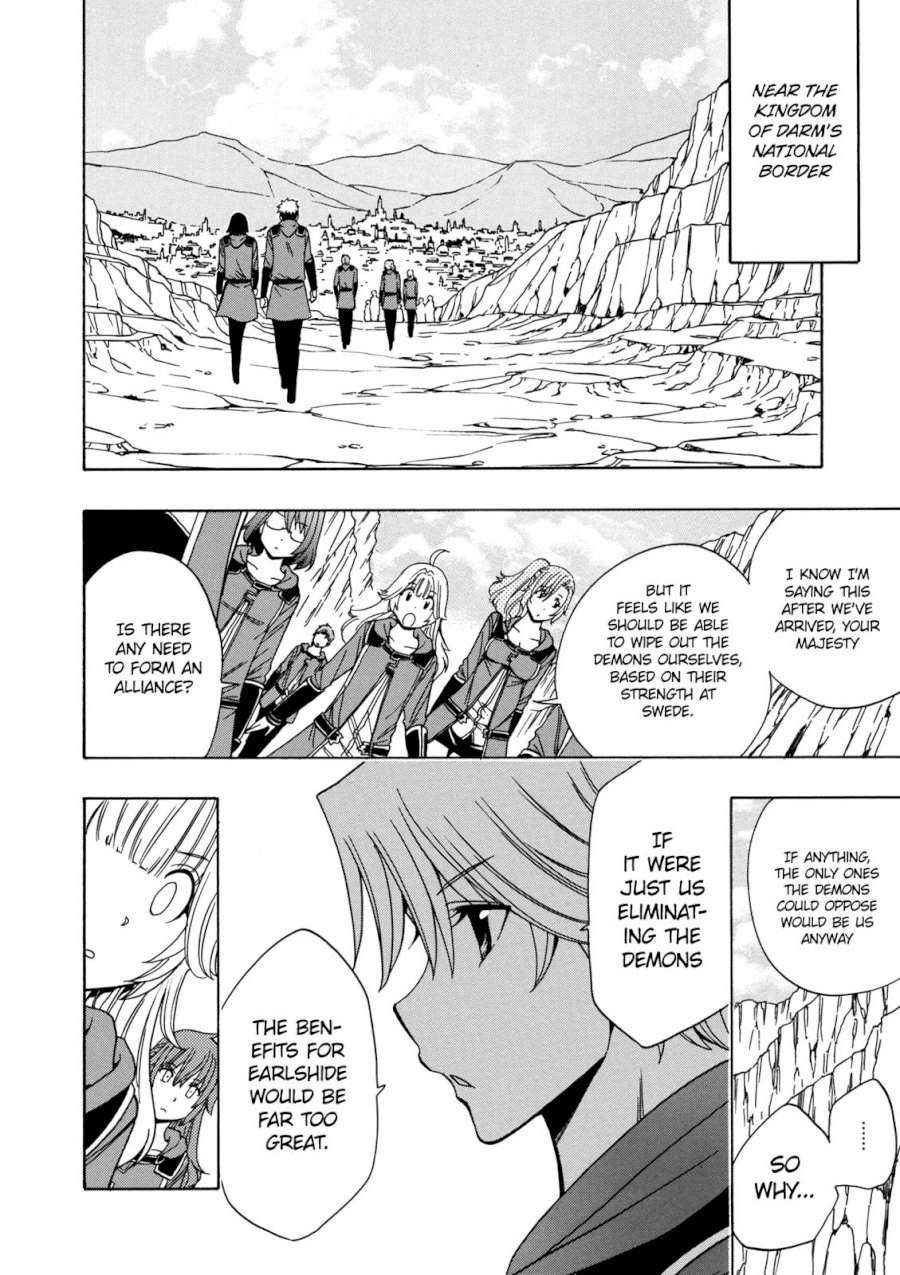 Kenja no Mago Chapter 22 Page 29