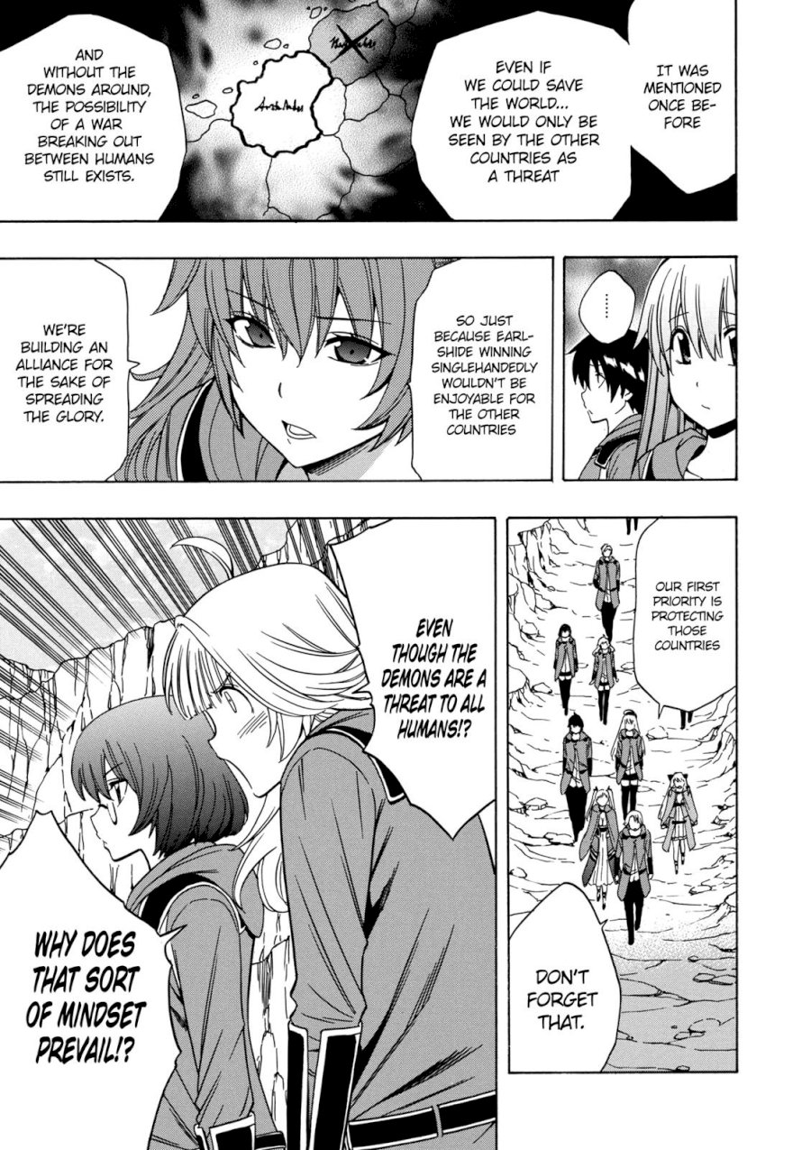 Kenja no Mago Chapter 22 Page 30