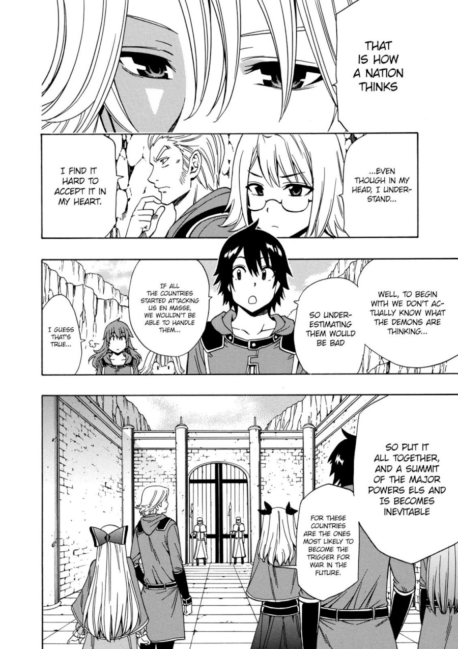 Kenja no Mago Chapter 22 Page 31
