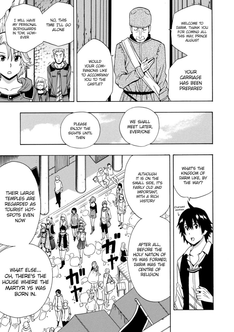 Kenja no Mago Chapter 22 Page 32