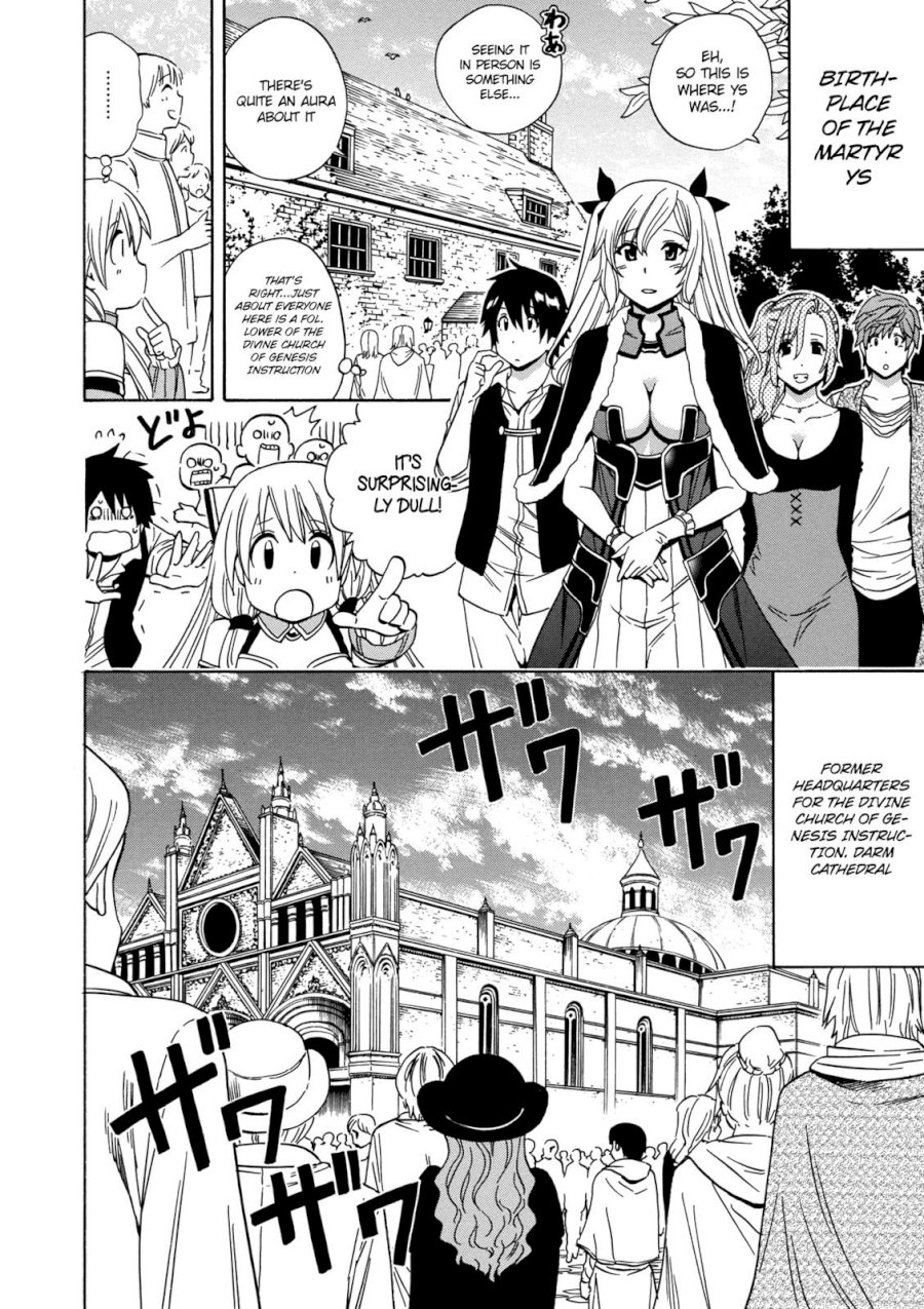 Kenja no Mago Chapter 22 Page 33