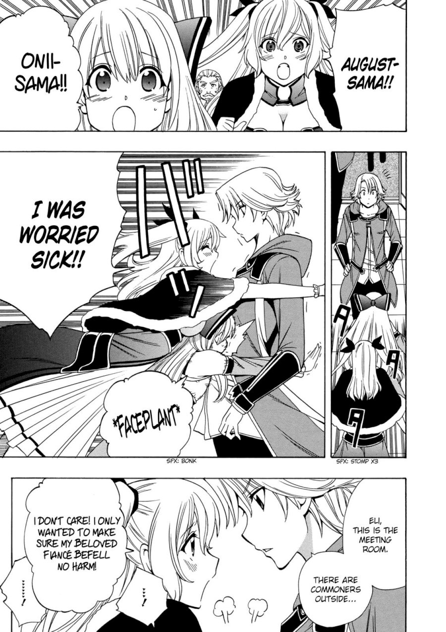 Kenja no Mago Chapter 22 Page 4