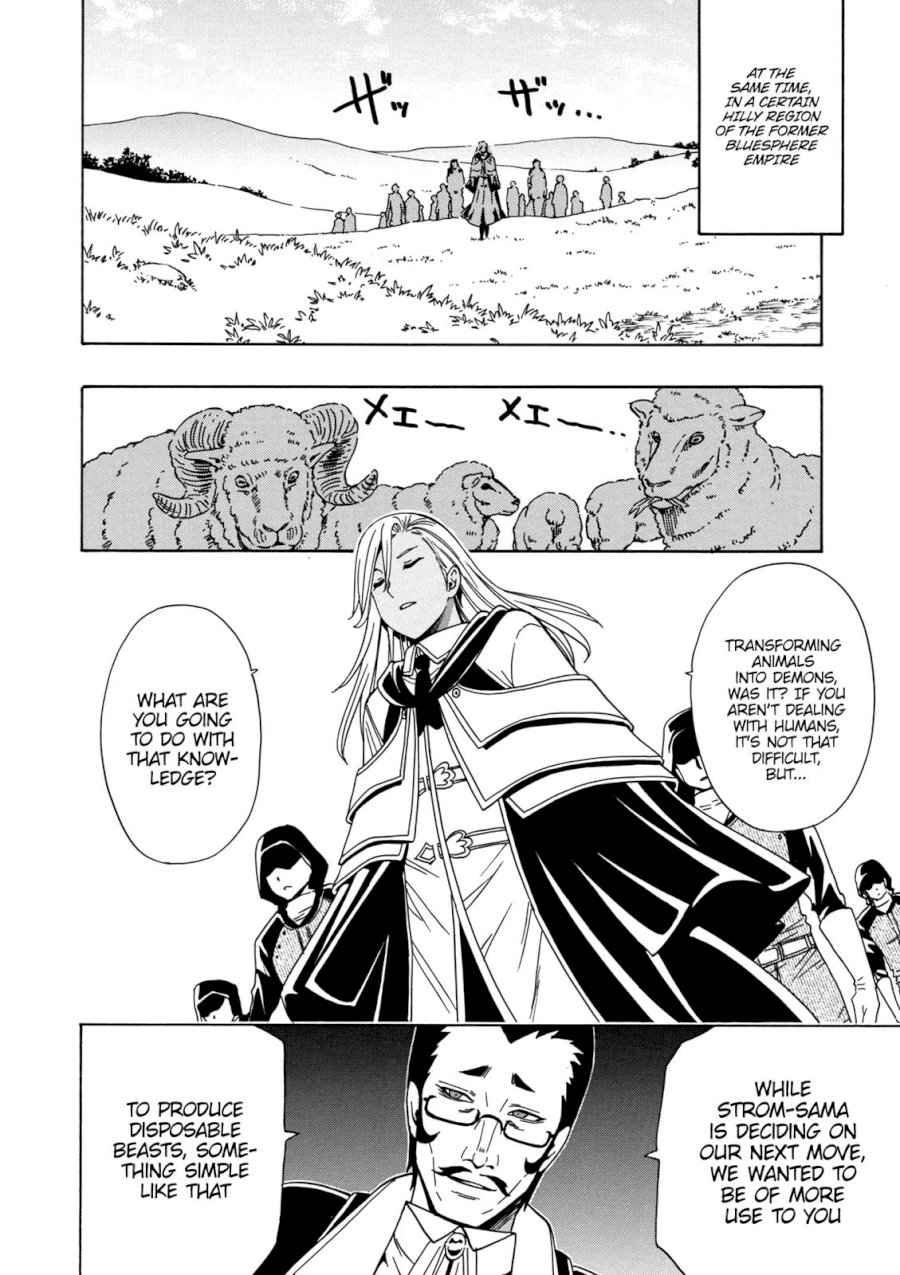 Kenja no Mago Chapter 22 Page 41