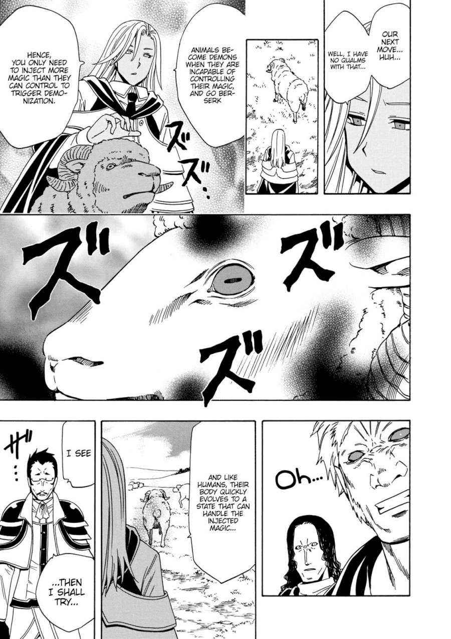 Kenja no Mago Chapter 22 Page 42