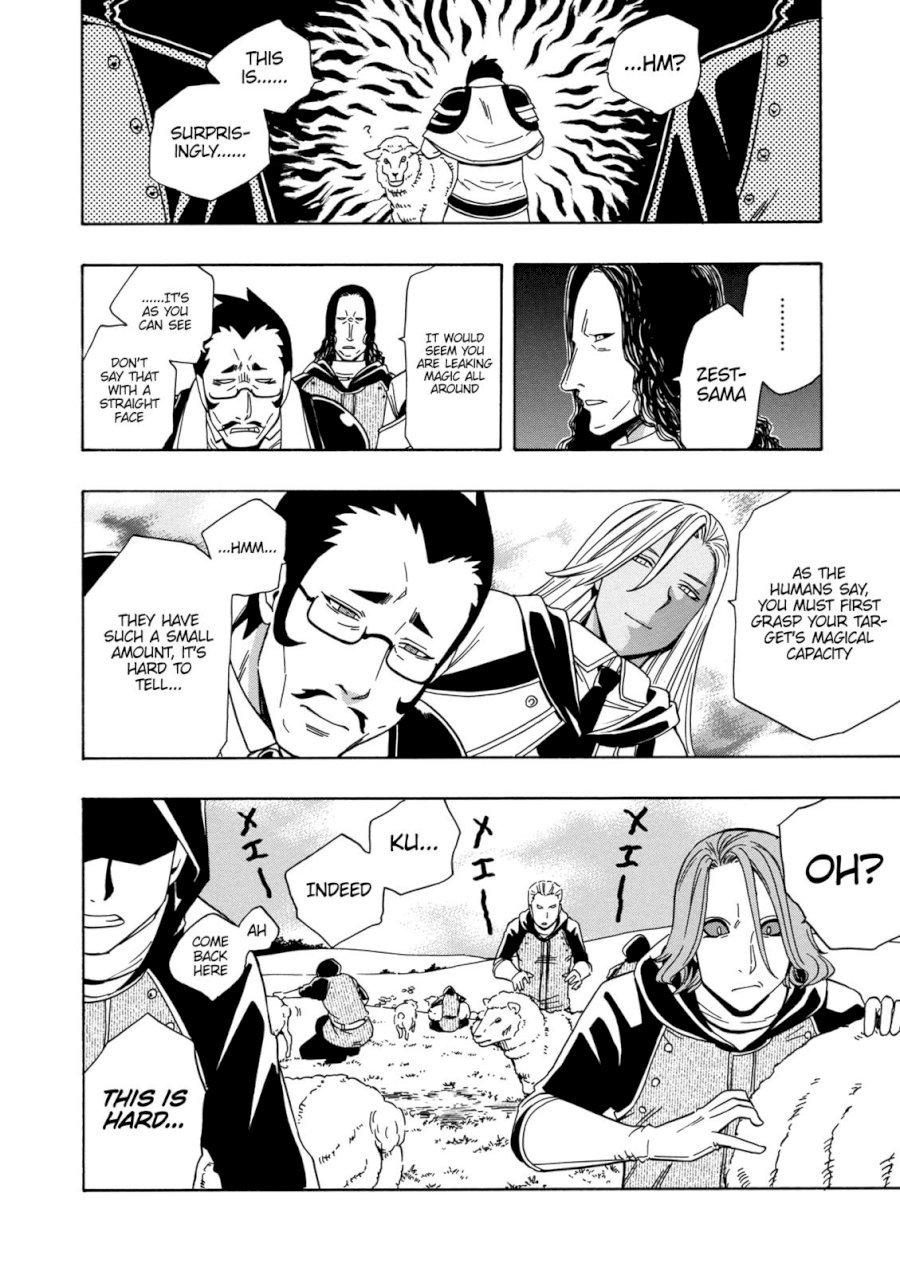 Kenja no Mago Chapter 22 Page 43