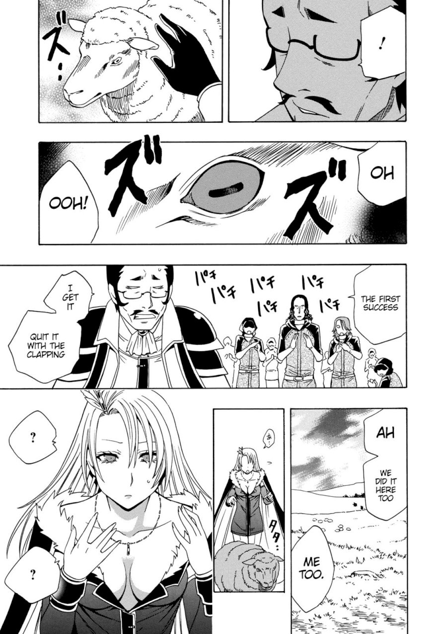 Kenja no Mago Chapter 22 Page 44